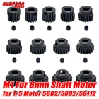 Шестерня двигателя Surpass M1 8 мм 13T 14T 15T 16T-20T 20T-25T 26T-30T 31T-49T для радиоуправляемого автомобиля ARRMA 4WD Outcast 15 двигатель EXB 56112