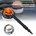 Щетка для мойки высокого давления, профессиональная вращающаяся щетка с распылителем, пеноматериал для очистки лобового стекла Karcher LAVOR K2-7