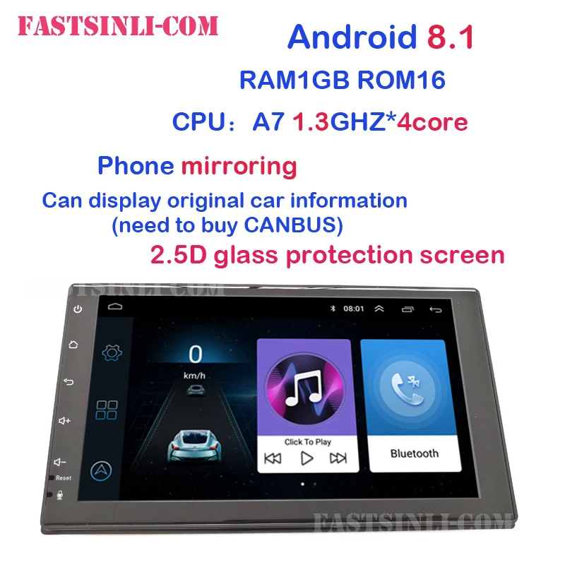 Автомобильный мультимедийный плеер 7 дюймов с Радио Android 8 GPS навигацией для Volkswagen