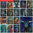 5D квадратная Алмазная вышивка AB, бриллиантовая живопись с цветочным узором, искусственная сова, корова, птица, собака, мозаика для вышивки крестиком, украшение для дома