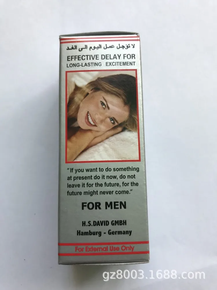 Акула 25000 Мужской Внешний спрей Карманный киска игрушка коробка скрытый