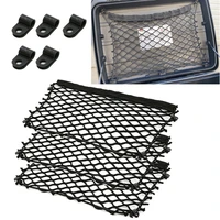 motorcycle nets organizer luggage storage cargo moto net mesh for bmw gs r1200gs r1250gs f700gs f850gs f750gs f650gs top case