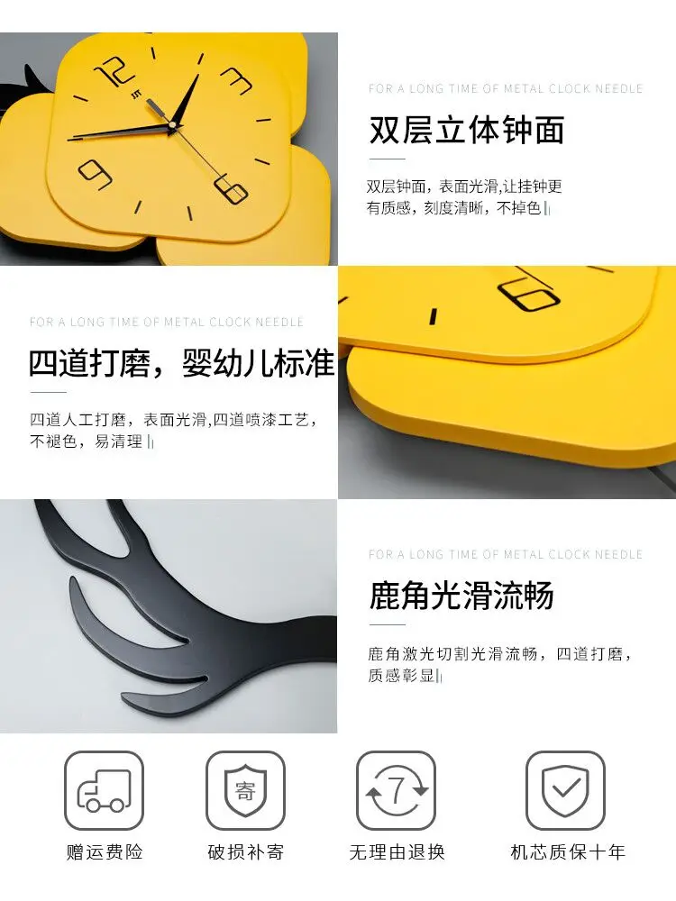 

Nordic Animal Wall Clock Minimalist Fashion Wooden Wall Clock Pendulum Yellow Silent Zegarek Na Sciane Home Decorative WB50WC