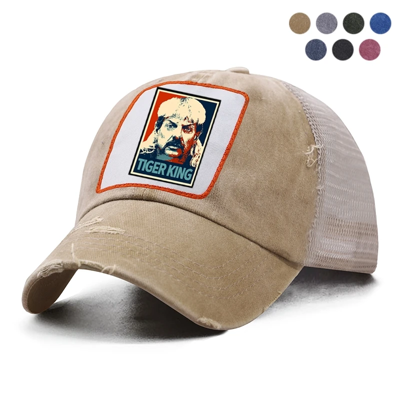 Бейсбольная кепка в стиле тигра короля Джо экзотика Америка снова Снэпбэк хлопок