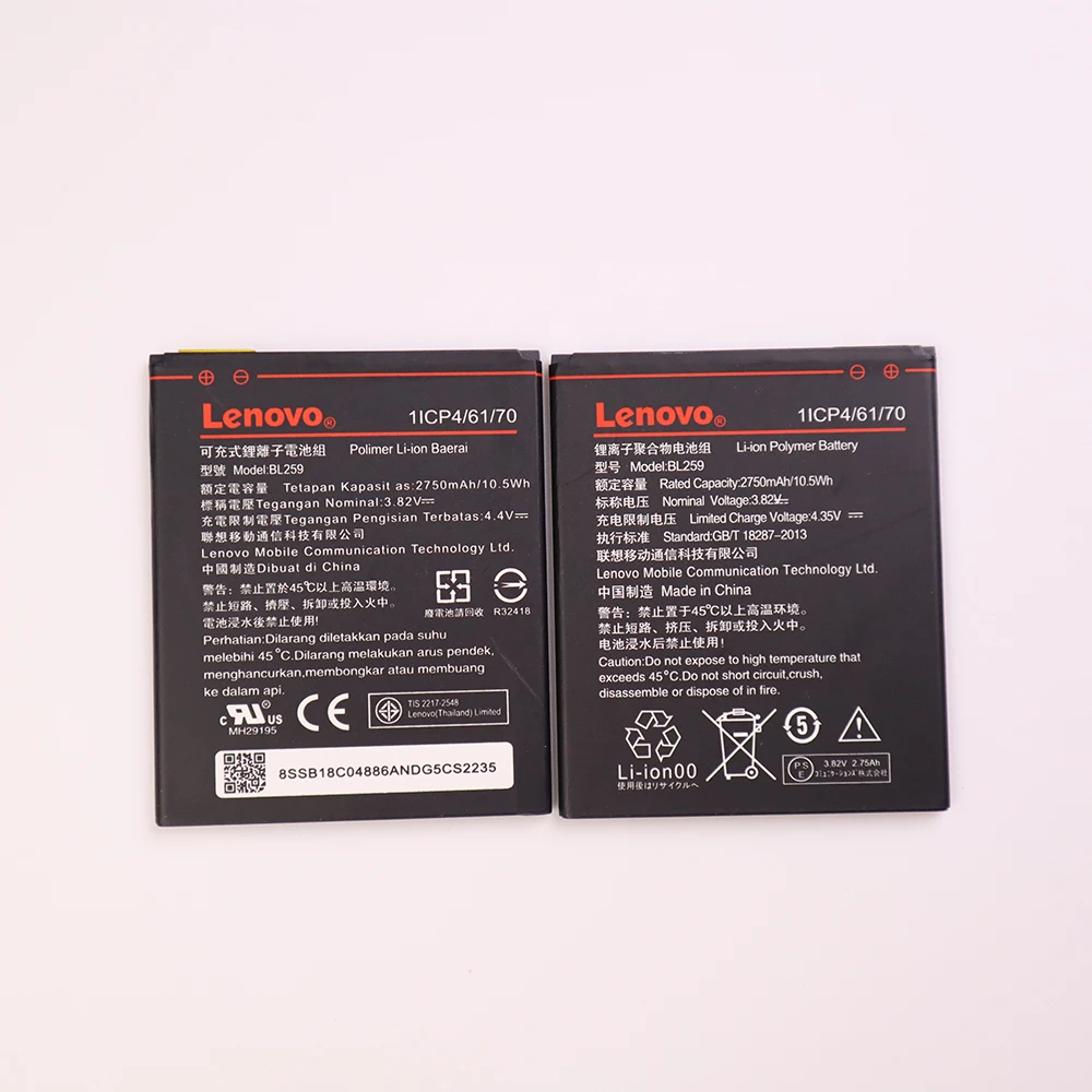 2020 год 100% оригинальный BL 259 протестированный Новый 3 82 в 2750 мАч BL259 для Lenovo Vibe K5 / Plus