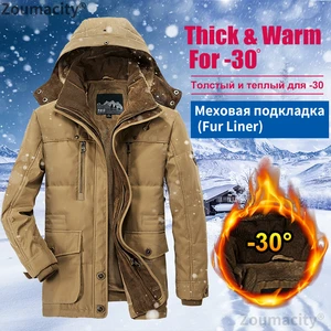 Парка мужская зимняя с хлопковым мехом и флисовой подкладкой, утепленная ветрозащитная куртка-карго, Повседневная ветровка, 5XL 6XL