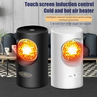 hot fan winter warmer 300w 400w 220v mini portable 2s fast electric heaters touch control overheat protection air heater