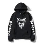 Толстовка мужская с капюшоном Dark Berserk, свитшот с рисунком манга и кисти, черная повседневная одежда в стиле хип-хоп, Харадзюку, Осень-зима