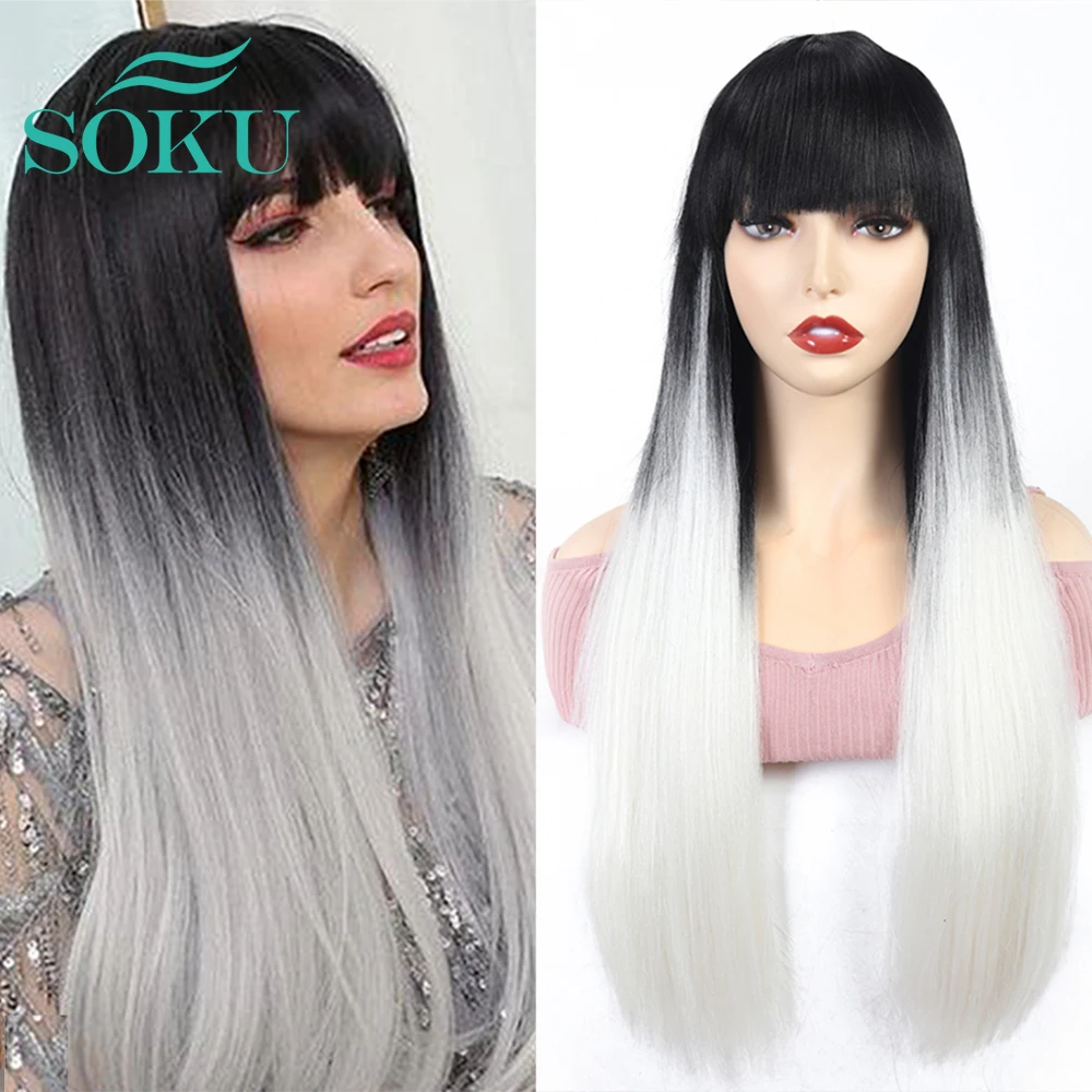 

Synthetic Wig With Bangs Long Straight Wigs Ombre White Color Daily Style Hair SOKU Heat Resistant Fiber For Black Women Cosplay