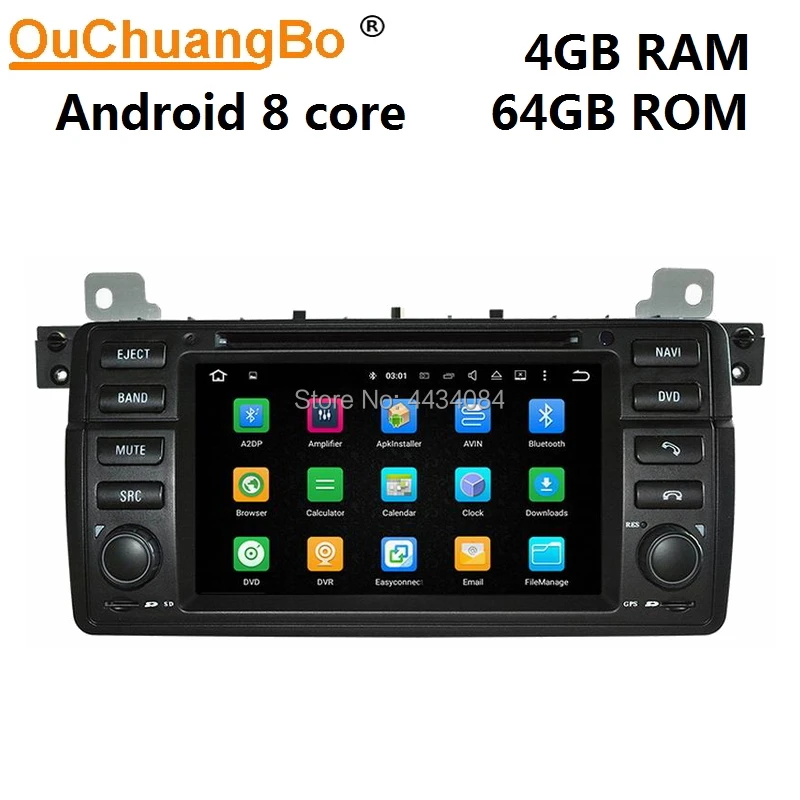 Ouchuangbo Автомобильный gps навигатор автомобильное радио медиа стерео для BMW 3 E46 M3 с