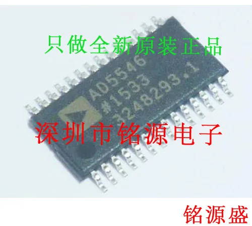 

new original 1pcs AD5546BRUZ AD5546BRU AD5546 TSSOP28 chips
