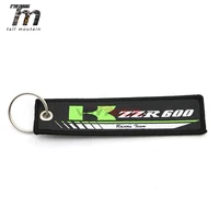 for kawasaki zzr600 badge keyring motorcycle embroidery key holder chain collection keychain for kawasaki zzr600 badge keyring