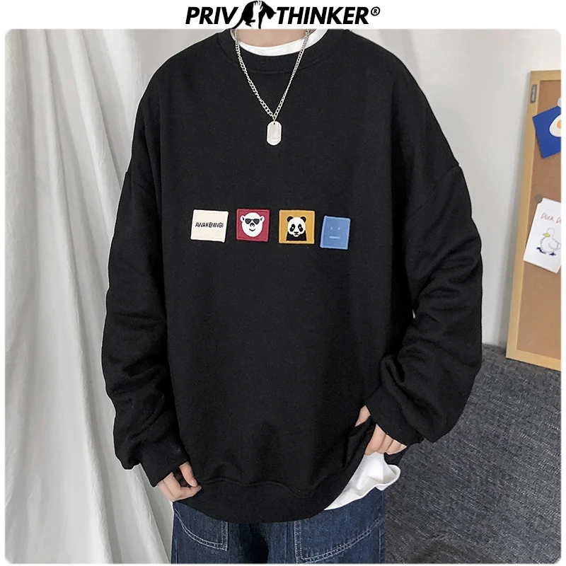 Толстовка с капюшоном Privathinker Мужская и женская вышивкой весенняя 2020 | одежда