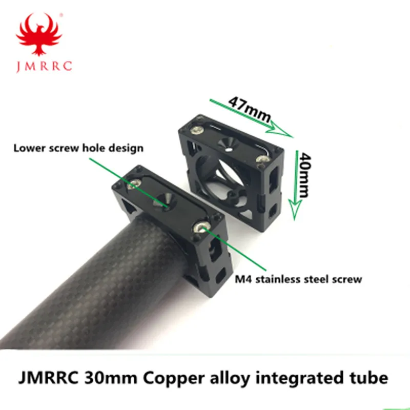 JMRRC 30 мм трубный зажим многоосевой Дрон для защиты растений фиксированная муфта