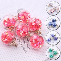 10pcs charms star sequins transparent glass ball 16mm pendants crafts making findings handmade jewelry diy for earrings necklace