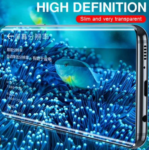 Гидрогелевая пленка для HTC Desire 626 626G 610 616 620 620G 816 816G 820 826 One M7 M8 M9 Premium 0 26 мм Защитная
