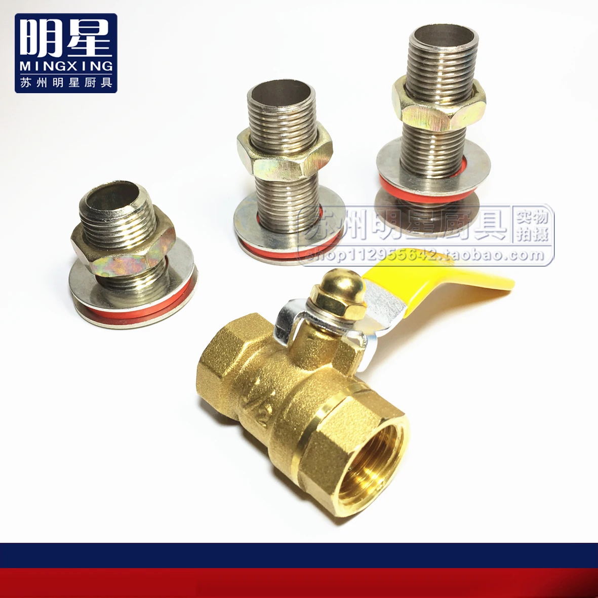Rice Steaming Machine Insulation Units mao jin che Steam Box Stove Tank 4 Sub-Valve Drain Hole Drainage Valve Vent | Обустройство