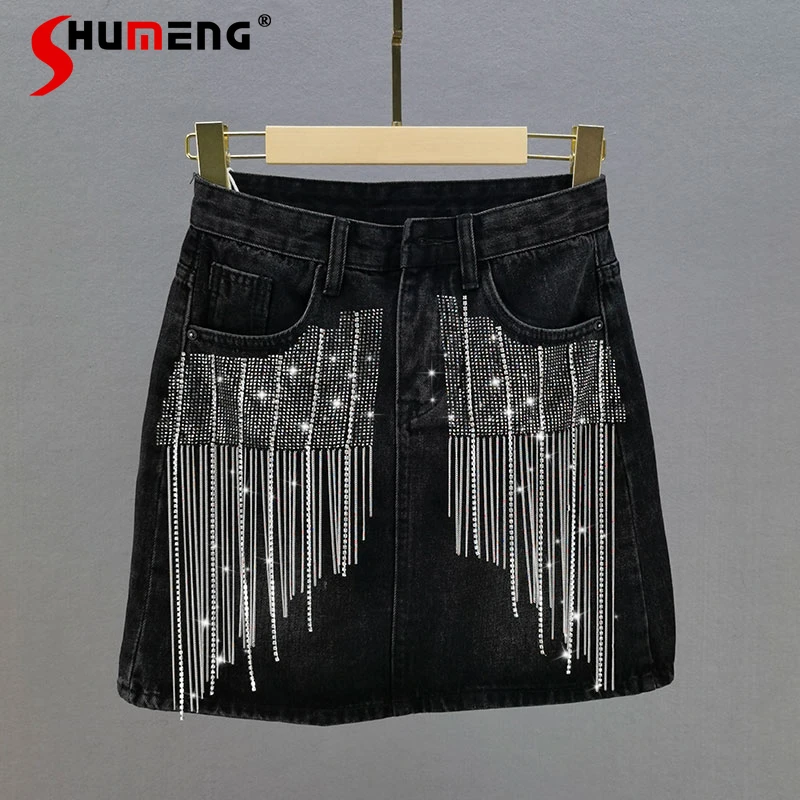 

Skirts