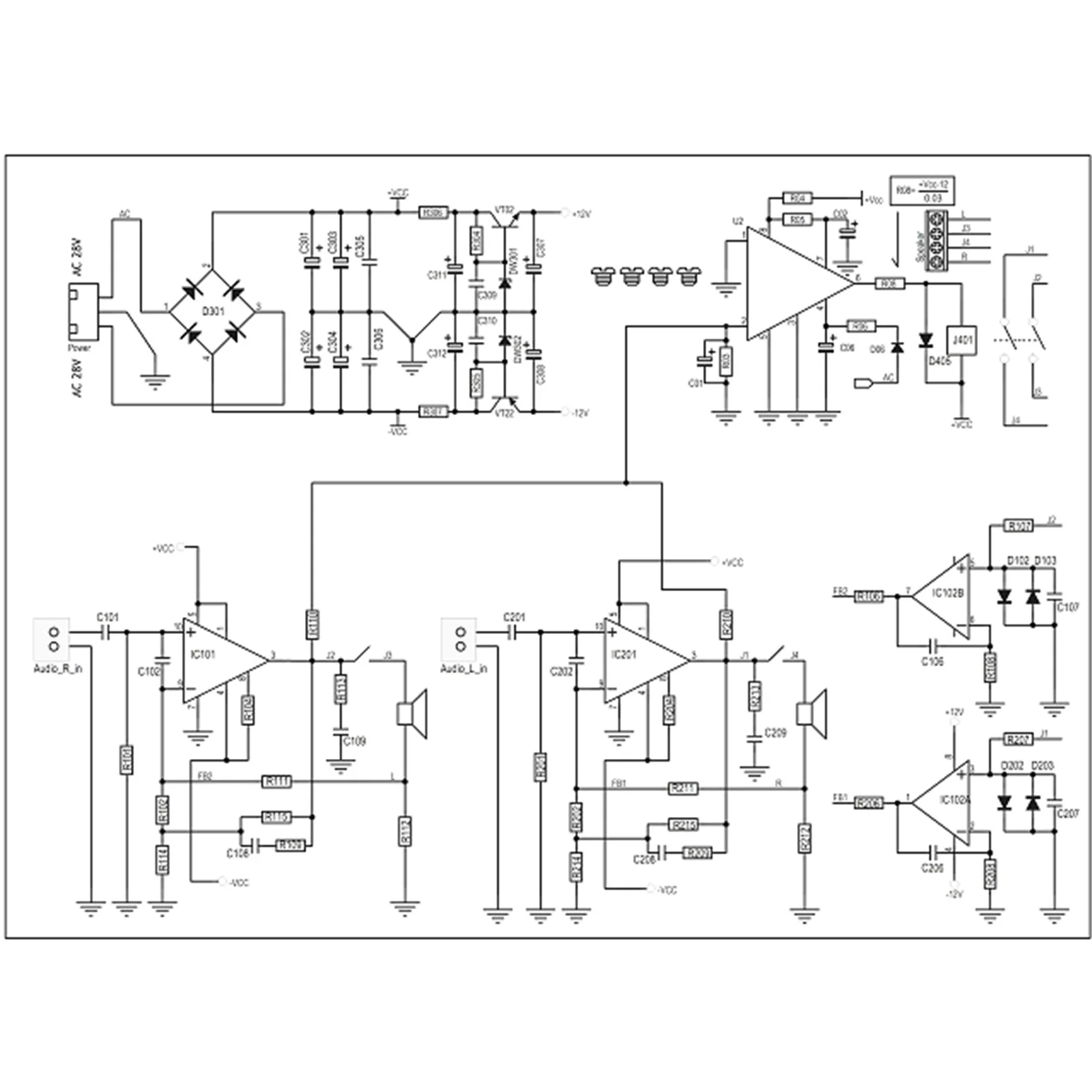 LM3886 2x68W DC Servo токовый динамический отзывы мощность готовая Плата