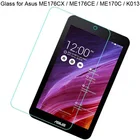 Закаленное стекло для Asus MeMO Pad 7 ME176 ME176C ME176CX ME176CE K013, защитная пленка для экрана
