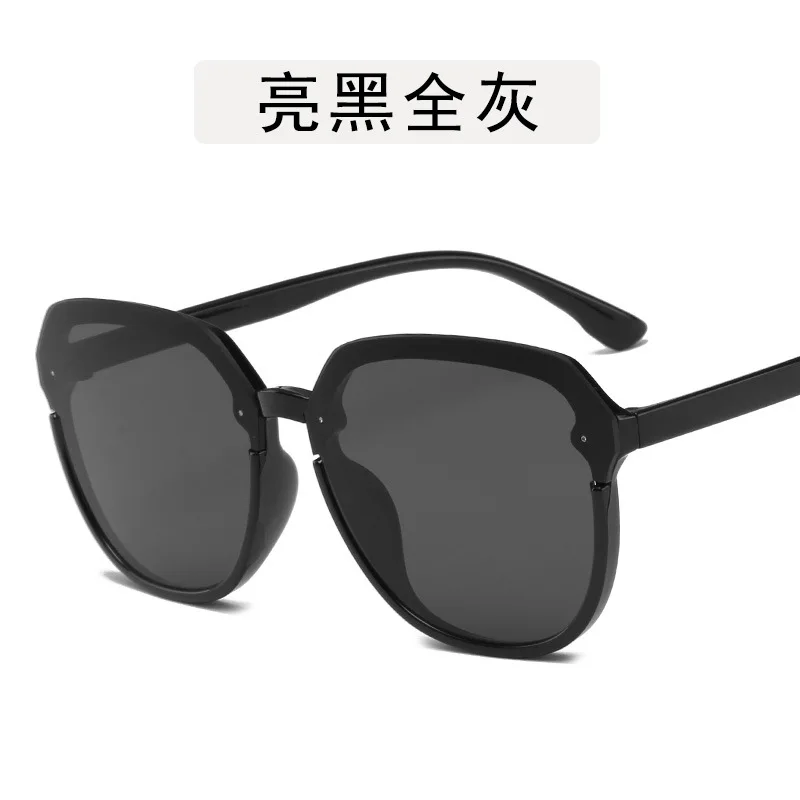 

New Hot Selling Sunglasses Men and Women Fashion Ocean Sunglasses I Glasses Fashion Sunglasses