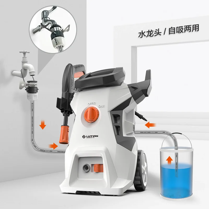 GUNDAM G4B бытовая стиральная машина высокого давления портативная Автомойка 220 В 50