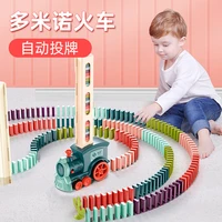 electric domino train car sound light automatic laying domino brick dominoes blocks game set toys educational diy toys for gifts