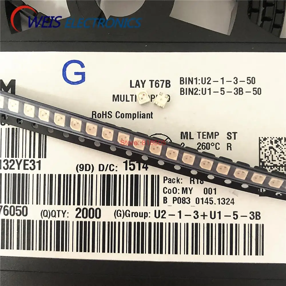 20 шт. 3528 Двухцветные светодиодные лампы янтарного красного и желтого