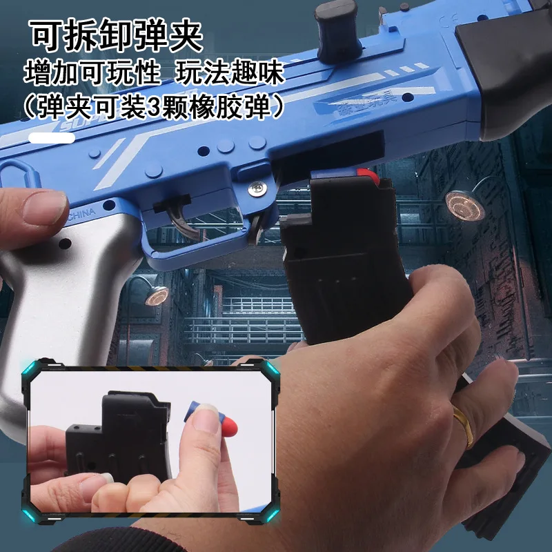 Мягкий пулевой пистолет AK47 игрушечная винтовка имитация пневматического оружия