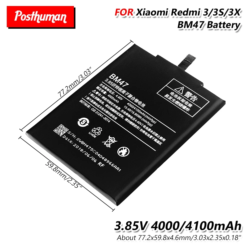 Аккумулятор для мобильного телефона 3 85 В постоянного тока BM47 4000 мАч высокая