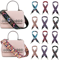 nylon colored belt bags strap accessories for women lady rainbow adjustable shoulder hanger handbag straps decorative chain bag