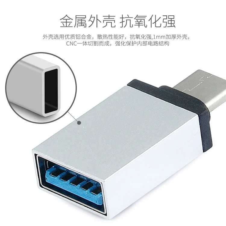 Штепсельная вилка типа C к разъему USB 3 0 гнездовой штепсельной вилки из сплава