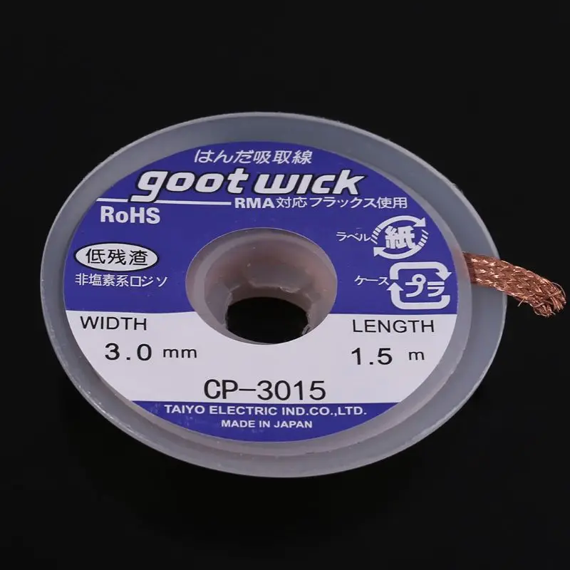 5 ft 3mm New esoldering Braid Solder Remover Wick CP-3015