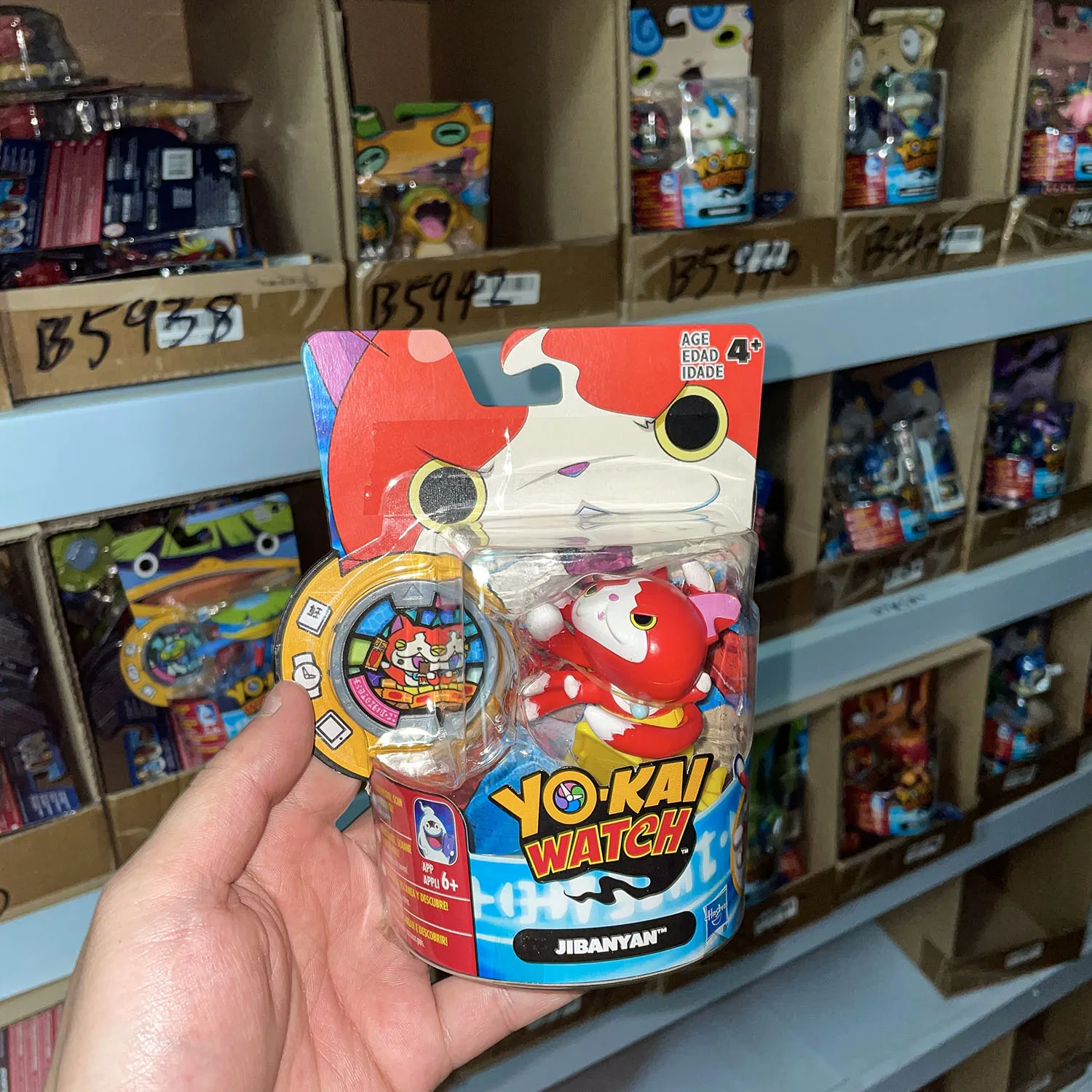 

Genuine Hasbro Yo-Kai Watch Jibanyan Komaan Noko Komajiro Robonyan Whisper Shogunyan Doll Gifts Toy Model Anime Figures Collect