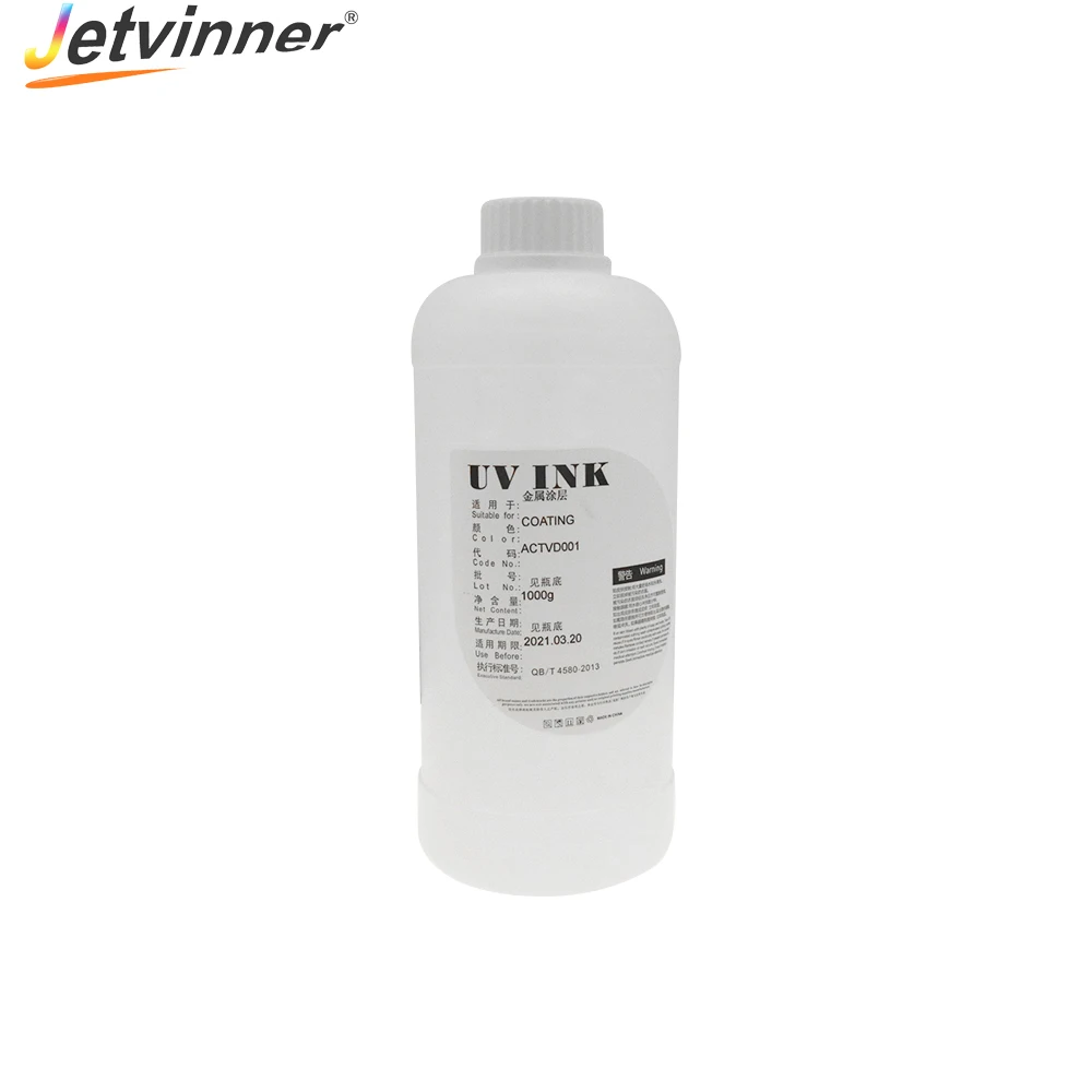 

1 Liter UV coating Fluid use for UV flatbed Printer for Metal, glass, ceramic tile