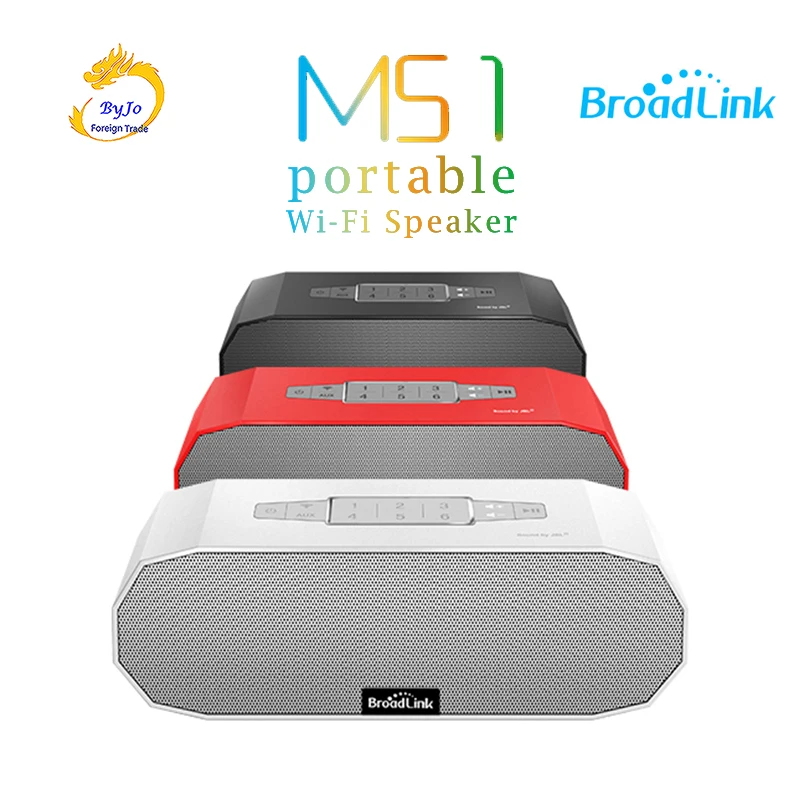 BroadLink официальный MS1 беспроводной мини умный динамик портативный