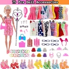 79 шт.компл. Барби Кукла Одежда Обувь вешалки очки ожерелья Аксессуары для Скейтборда для 11,8 Барби Кукла и шарнирная кукла подарок для девочки