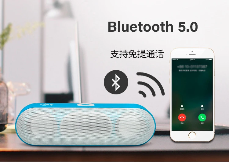 NBY18 мини портативный Bluetooth динамик fm-радио беспроводной динамик 3D стерео музыка объемный компьютер колонки поддержка TF AUX USB
