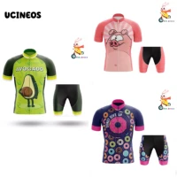 dount kid cycling jersey set children piggy bike clothing boys summer avocado green bicycle wear maillot ciclismo hombre largo