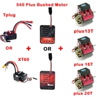 540 Plus щеточный двигатель Surpass hobby Rocket 13T 16T 20T 5-Slot W80A ESC для Axial TRAXXAS WLTOYS 110 RC Clawler Car