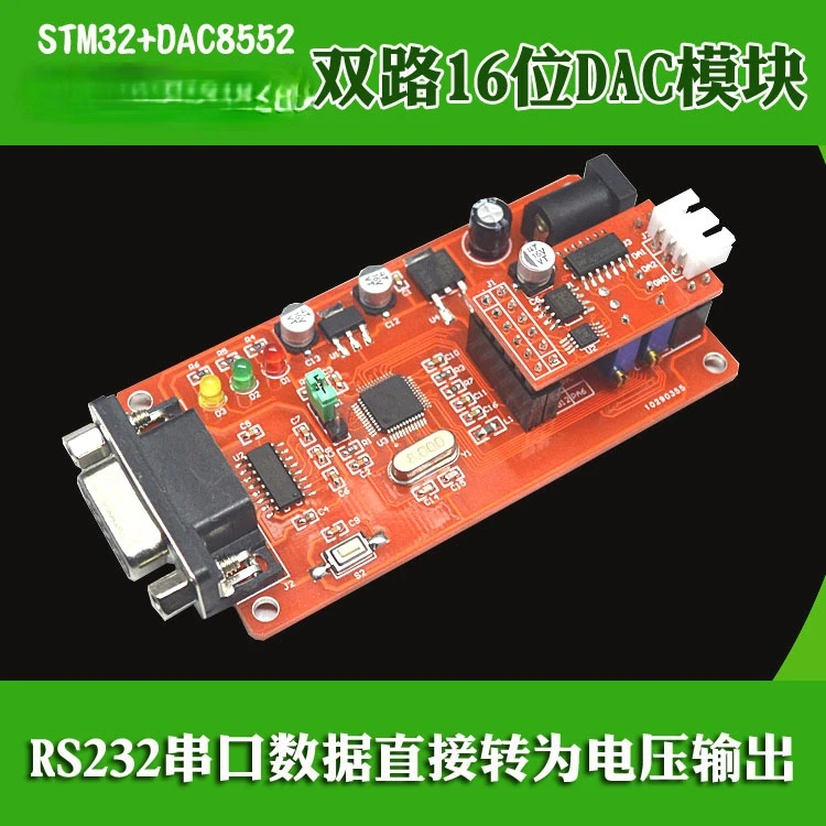 

Dual 16-bit DAC-serial Port to Voltage Output STM32F103C8T6 MCU Development Board