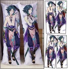 Аниме игра Genshin Impact Dakimakura XIAO ZHONG LI наволочка для обнимающей подушки Чехол для постельного белья подушки для тела