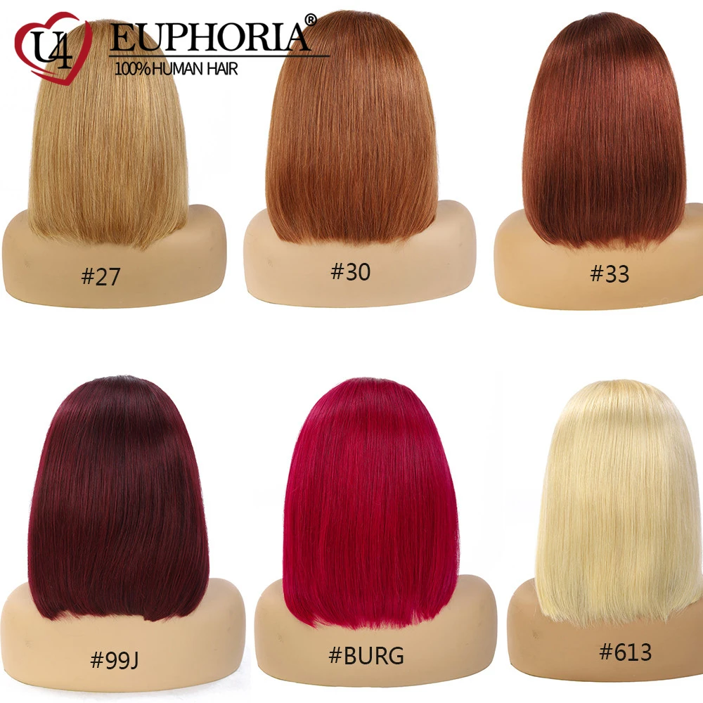 Парики из натуральных волос на кружевной основе бразильские волосы Remy 13X4 парики