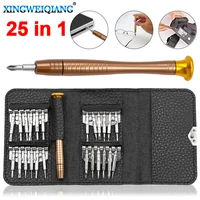 screwdriver set 25 in 1 multifunctional opening repair tool set precision screwdriver for phones tablet pc