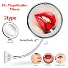Зеркало для макияжа со светодиодсветодиодный подсветильник кой, с 10-кратным увеличением