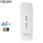 Wi-Fi-роутер YIZLOAO с поддержкой 4G3G, 100 Мбитс