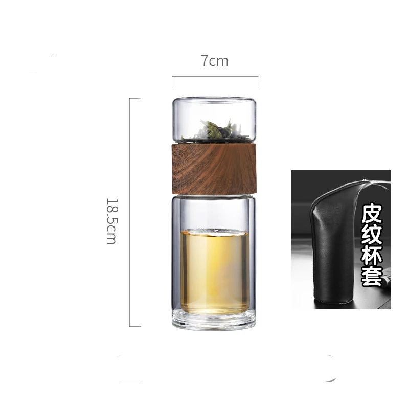 230ml add 130ml Стеклянная бутылка для воды с двойными стенками, стеклянные бутылки для чая, стеклянные бутылки для разделения воды, деревянные зерна с ручной сумкой, моя бутылка для воды - Цвет: 230ml add 130ml