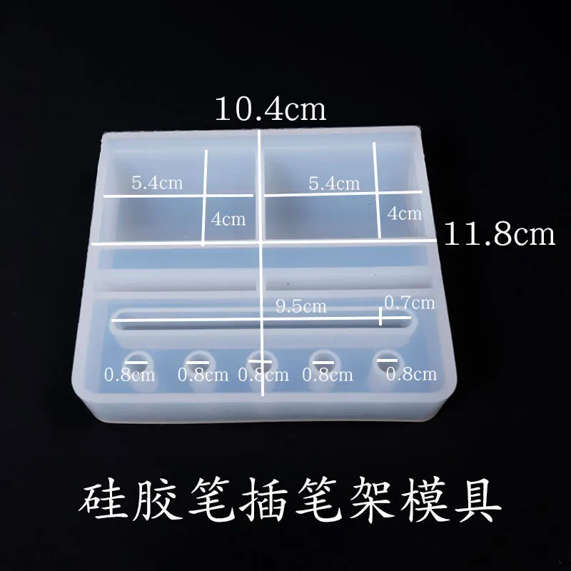 

Epoxy Resin Craft Pen Holder Phone Rack Silicone Molds for concrete phone card rack storage making