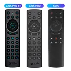 Пульт дистанционного управления G20S PRO BT G10S G30S G40S G50S G21 PRO Q7 G7V PRO MX3L 2,4G