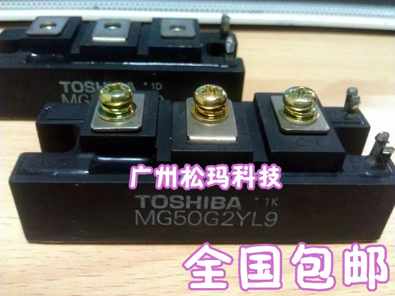 IGBT модуль MG50G2YL9 50A 450V Гарантия качества SMKJ|Интегральные схемы| |